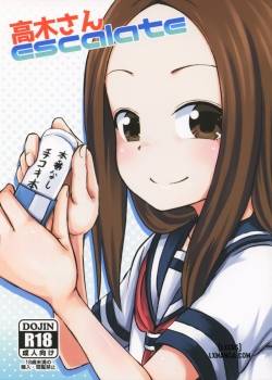 takagi-san-escalate.jpg