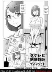 takeshi-and-a-private-tutor.jpg