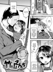 takeyama-san-s-home.jpg