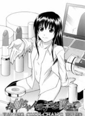 taking-onee-chan-s-hand.jpg