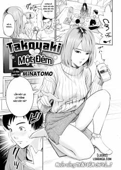 takoyaki-night.jpg