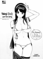 takuji-bon-2017-haru.jpg