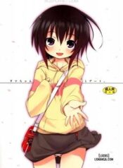 tama-chan-to-date.jpg