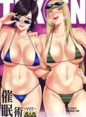 tekken-saiminjutsu-ver.jpg