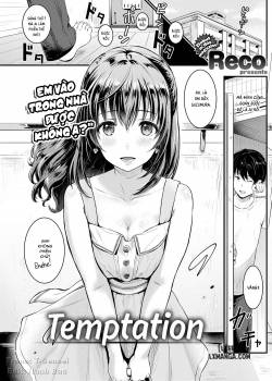 temptation-2.jpg