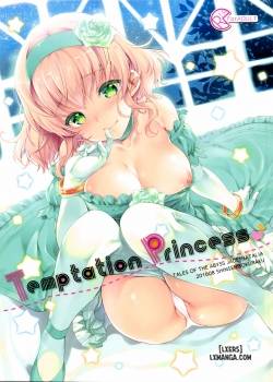 temptation-princess.jpg