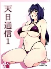 tenbi-tsuushin-1.jpg