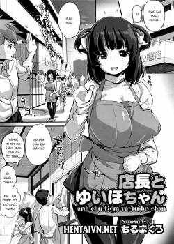 tenchou-to-yuiho-chan.jpg