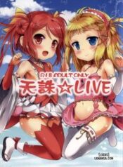 tenchuu-live.jpg