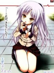 tenshi-chan-to-ecchi.jpg