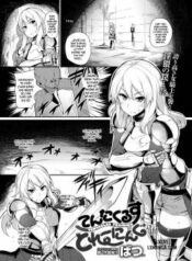 tentacles-training.jpg