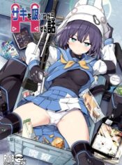 that-time-i-boned-saki-while-getting-a-nice-whiff-of-her.jpg