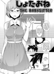 the-babysitter.jpg