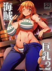 the-big-breasted-pirate-2.jpg