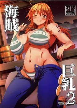 the-big-breasted-pirate-2.jpg