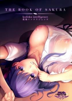 the-book-of-sakura.jpg