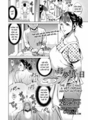 the-day-i-had-a-wet-dream-about-mother.jpg