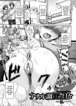 the-days-of-anal-training-obsession.jpg