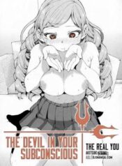 the-devil-in-your-subconscious.jpg