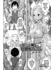 the-elf-village-council-official-sexual-extraction-manual.jpg