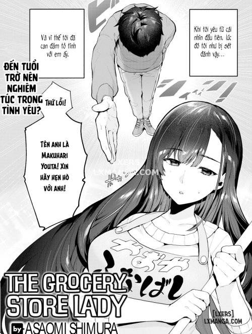 the-grocery-store-lady.jpg