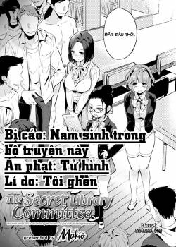the-library-committee.jpg