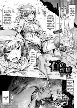 the-obscene-prison-of-stone.jpg