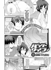 the-part-time-wife.jpg