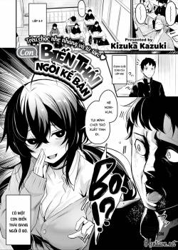 the-pervert-next-to-me.jpg