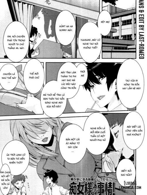 the-perverted-lady-s-circumstances.jpg
