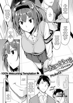 the-president-is-the-heroine.jpg