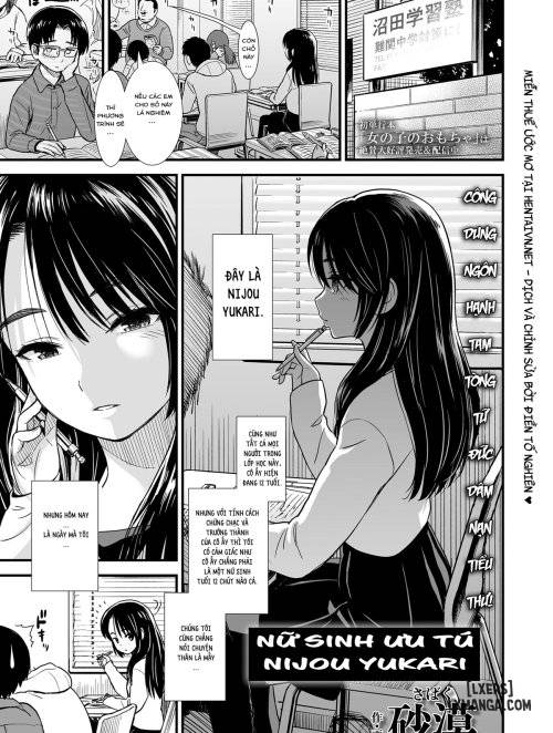 the-refined-nijou-san.jpg