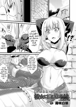 the-snake-that-slithers-up-to-her.jpg