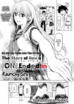 the-story-of-how-a-1-on-1-ended-in-rauchy-sex.jpg