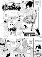 the-story-of-urashima.jpg