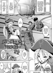 the-suffering-of-admiral-diaz.jpg