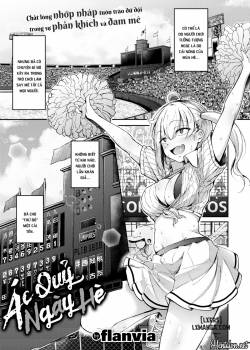 the-summer-demon.jpg