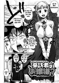 the-visitor-s-an-ojou-sama.jpg