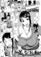 the-woman-next-door.jpg