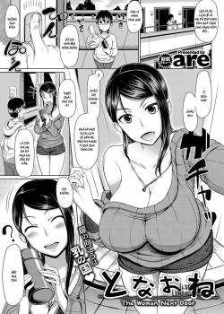 the-woman-next-door.jpg