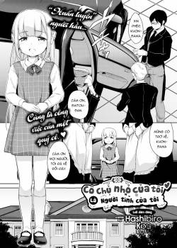 the-young-lady-is-a-mistress.jpg