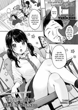 thighs-are-but-a-dream.jpg