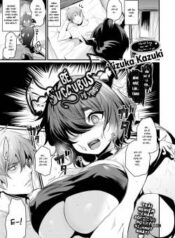 this-succubus-can-t-suck.jpg