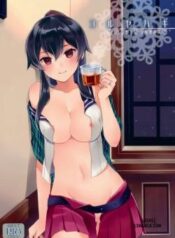 tipsy-lovemaking-on-a-snowy-night.jpg