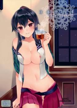 tipsy-lovemaking-on-a-snowy-night.jpg