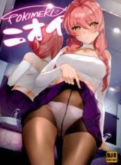 tokimeki-nioi.jpg