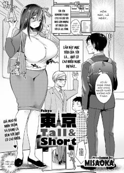 tokyo-tall-short.jpg