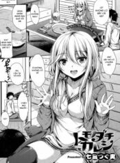 tomodachi-kareshi.jpg