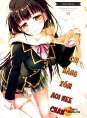 tonari-no-aoi-neecyan.jpg