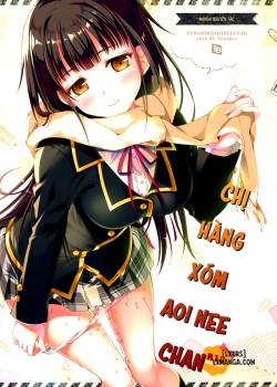 tonari-no-aoi-neecyan.jpg